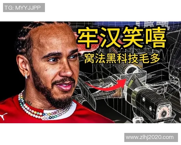 F1赛场风云再起：经典瞬间与激烈对决精彩回顾